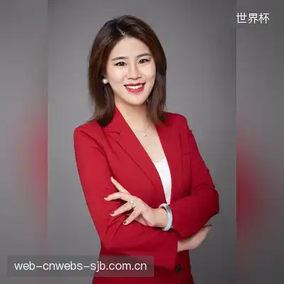 廖洁